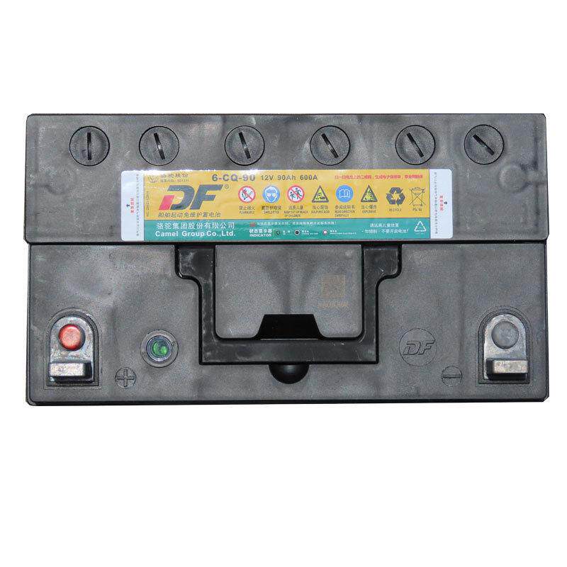 6-CQW-90R 12V/90Ah 游艇用蓄电池 小船启动用铅酸电 CCS船检
