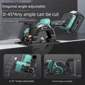 大艺充电式 88025G无刷电动切割机5寸6寸 锂电圆锯木工手提推锯A7