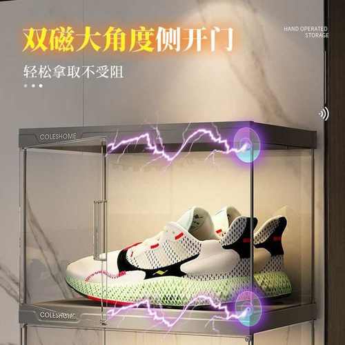 鞋架鞋鞋柜球鞋鞋子网亚克折叠墙红力透明鞋盒存放仿收纳防氧化