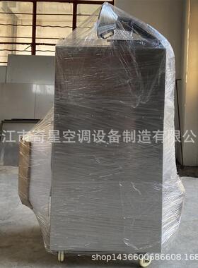 专业生产单机滤筒式除尘机滤筒式除尘器单机移动除尘器