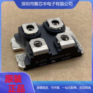 DSEI2X61 02A 04C 快恢复二极管DSEI2X101 10B 12A 06C 12B 06A