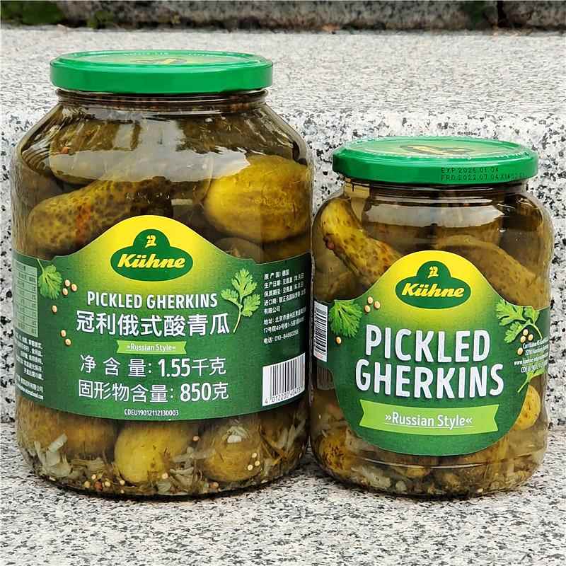 德国冠利俄式酸青瓜酸脆黄瓜汉堡沙拉配菜KUHNE PICKLED GHERKINS