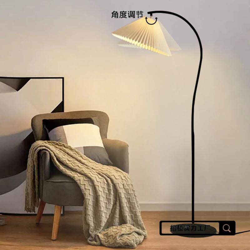 百褶立式落地灯客厅风高颜值家居卧室灯护眼极简日系台灯复古