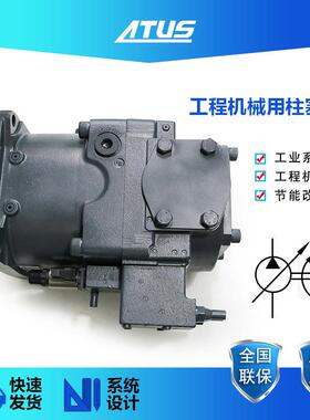 船厂托举系统液压油泵A11VO60DRS/10L-NSC12N00左转高压柱塞泵