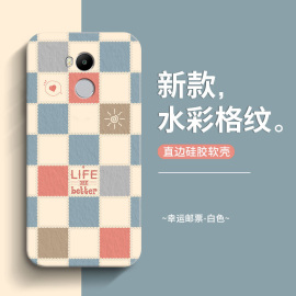 适用于小米红米4手机，壳女软胶redmi4保护套红米，4标准版防摔潮款