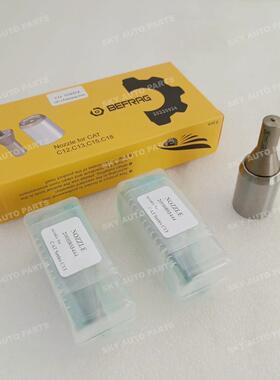 200H803444卡特C12 C13 C15 C18油嘴4孔