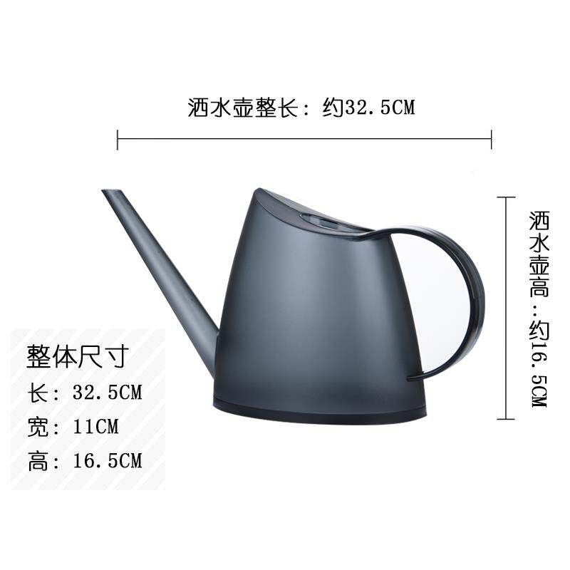 高档植谜喷水壶洒壶塑料淋花家用水长嘴喷花壶园艺浇养花室内浇花