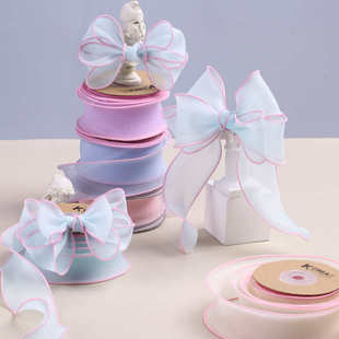 彩边雪纺透纱织带 双边烤边鱼尾纱带 DIY蝴蝶结发饰花店鲜花包装