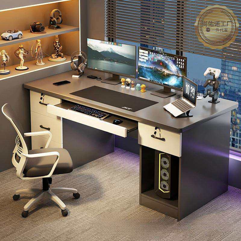 电脑桌台式办公桌家用抽屉带锁书桌卧室写字桌带主机位键盘位桌子