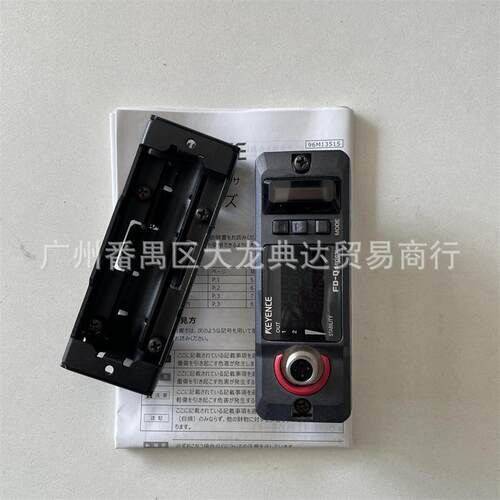 FD-Q10C现货FD-Q50CFD-Q20CFD-Q32CFD-QP1MU-N12MU-N11
