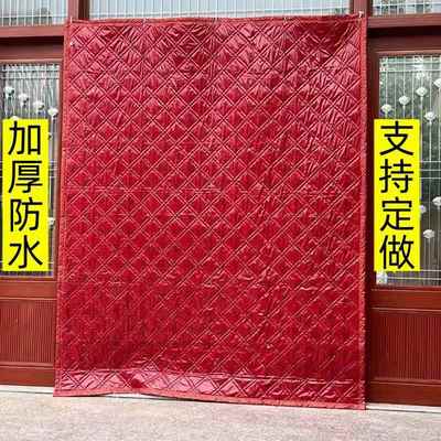 可定做冬季棉门帘加厚防寒保温挡风家用农村布艺大门室外卧室客厅