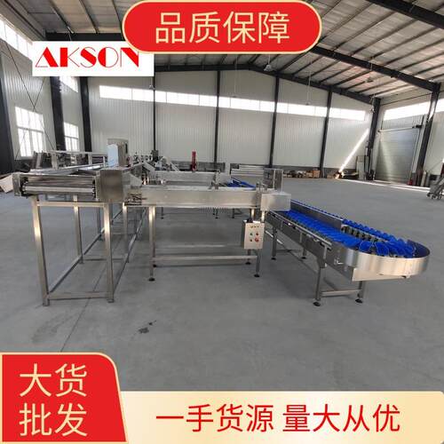 爱克森罗汉果百香果分选机水果自动在线分拣机不伤果不锈钢材质