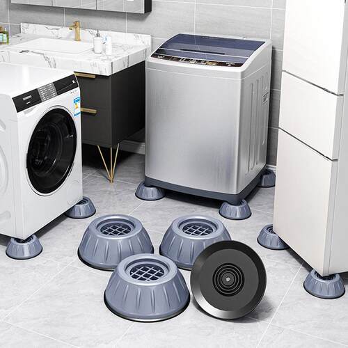 Washing machine foot pad, shock-absorbing and non-slip pad,