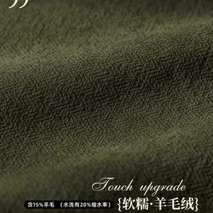 复古绿窗帘至尊羊绒雪尼尔全遮光轻奢高级感卧室鱼骨人字纹 美式