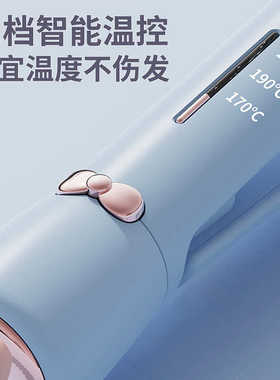 迷你平板夹玉米夹刘海专用头发蓬松多功能电夹板宿舍便携