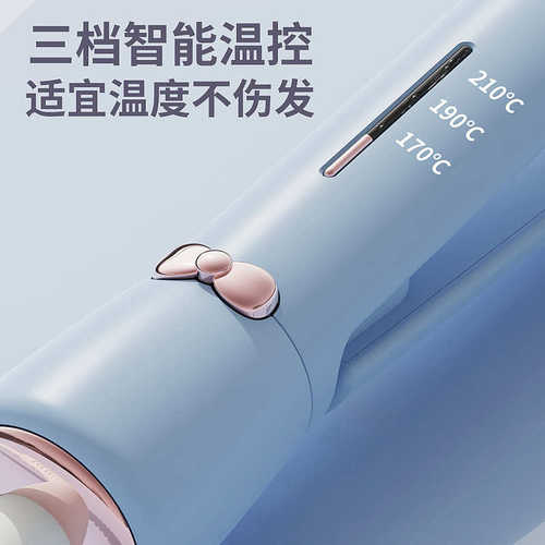 迷你平板夹玉米夹刘海专用头发蓬松多功能电夹板宿舍便携