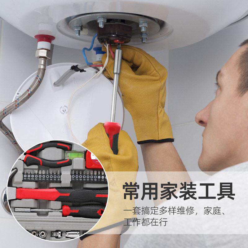 件套/中手飞套角筒内RWV六双头棘机轮扳机修汽修维修组合套装械