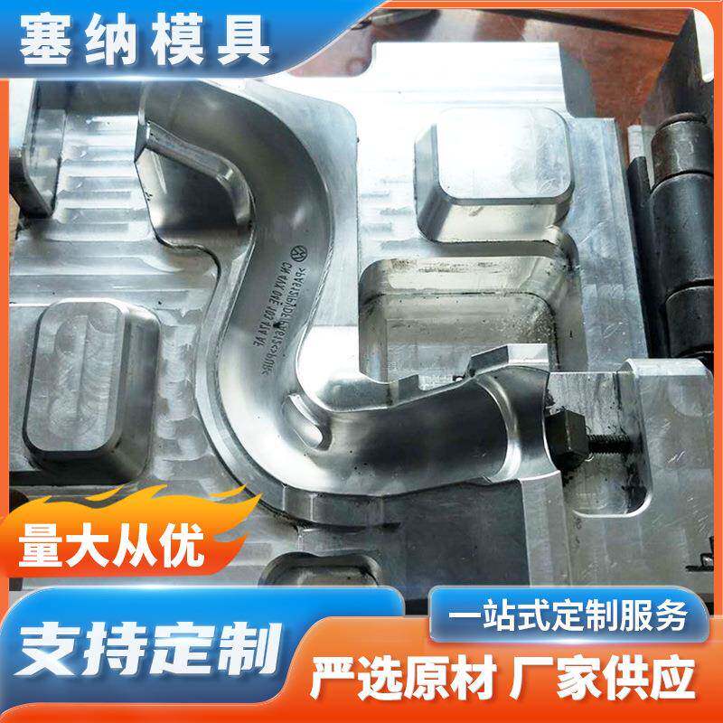 厂家供应汽车发动机配件模具O型圈橡胶精密注射精密加工