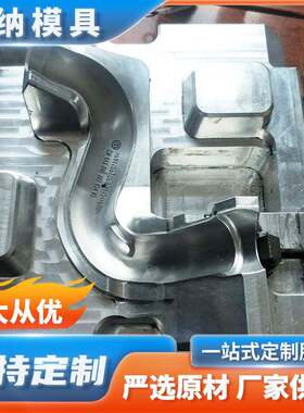 厂家供应汽车发动机配件模具O型圈橡胶精密注射精密加工