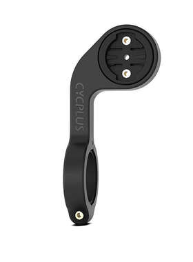 CYCPLUS Z1山地公路自行车码表支架延伸支架