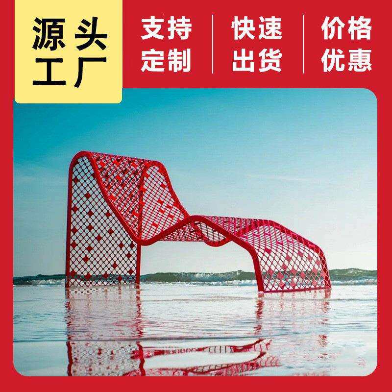 不锈钢户外公园椅休闲躺椅加厚长凳等候排椅坐凳现代简约室外