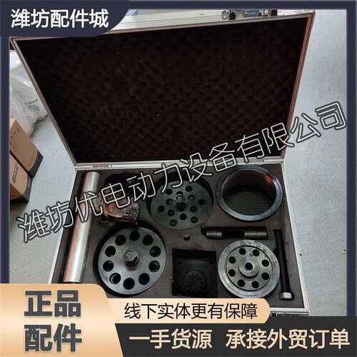 潍柴WP10发动机WP12柴油机WP13 WD10 WD615专用维修工具大修套装