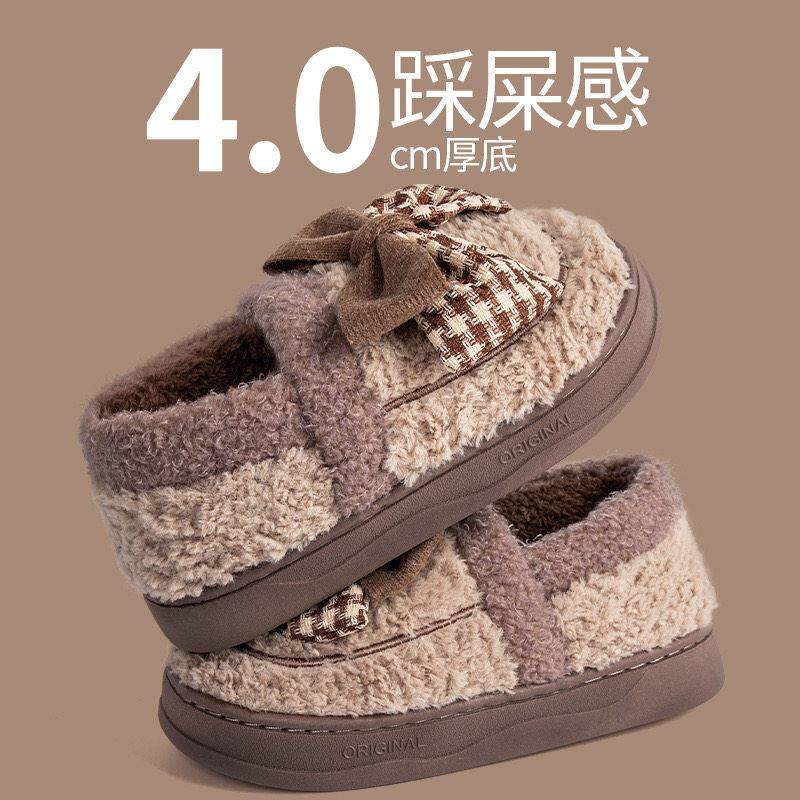 毛绒棉拖鞋女秋冬季新款包跟月子鞋家居厚底防滑加厚保暖外穿棉拖