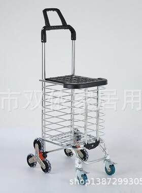 购物车拉杆爬楼梯手拉车老人可坐折叠家用推车取快递取货物拖车