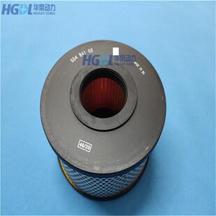 TCY 50484100适用HATZ赫驰1B40 787 50484101 空气滤清器50484102