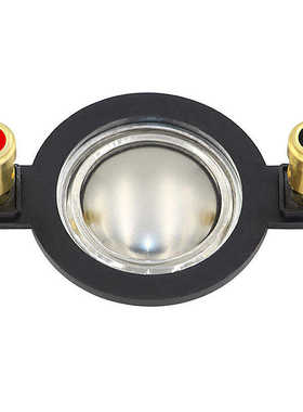 瓦芯高音喇叭8磁欧姆15025之初-高品质pro音de25180