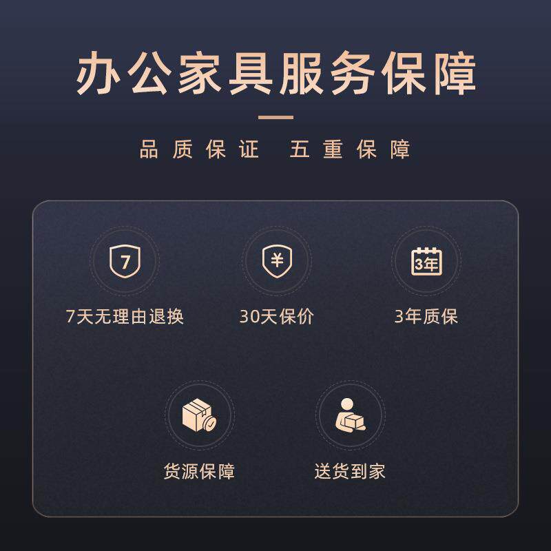 北尧长青会议桌长桌简约现代4人6人办公桌椅组合会议室长条桌