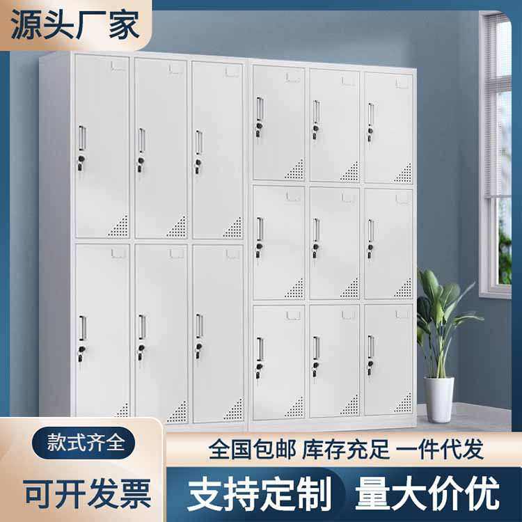 钢制更衣柜工厂浴室车间学校宿舍多门换衣柜餐厅多格碗筷储物柜子,商业/办公家具,办公储物柜,淘宝优惠券,粉丝福利购,淘宝优惠卷