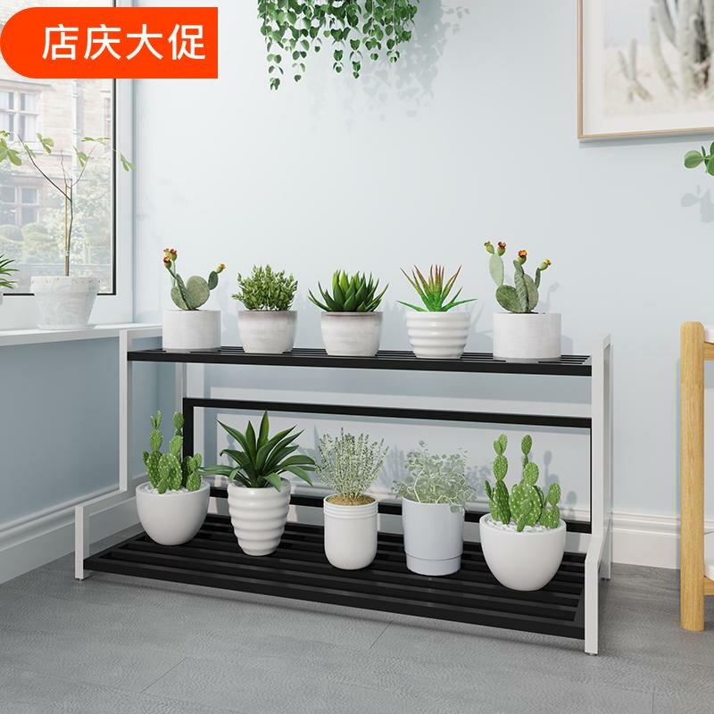 花架室内阳台置物架多肉花盆架落地式花架庭院花店花架子客厅多层