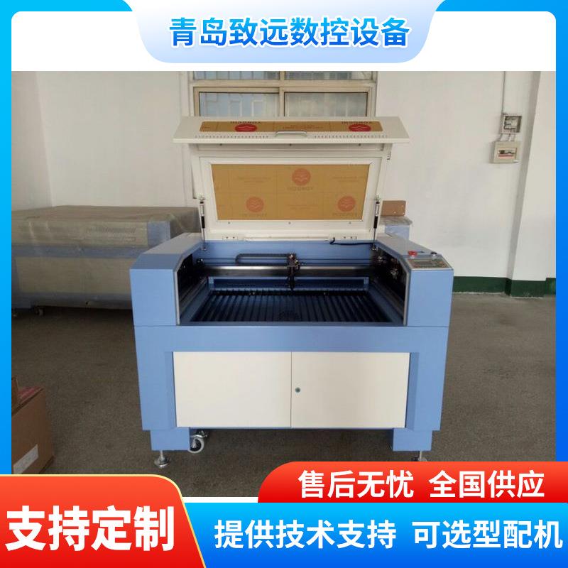 6040激光切割机非金属激光雕刻机树脂工艺品亚克力圆形异形雕刻机