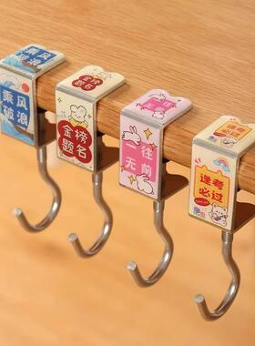 Student backpack hook for the side of a desk, can be used to