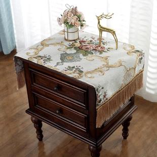 床头柜盖布遮丑盖巾方形卧室套罩桌布新款台面防尘垫子垫布防烫