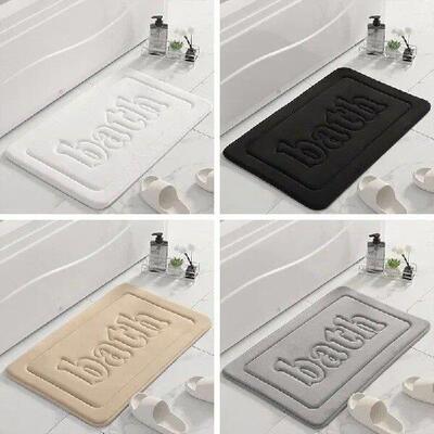 Bathroom Mat Memory Foam Bath Mat Absorbent Bath Rug Soft