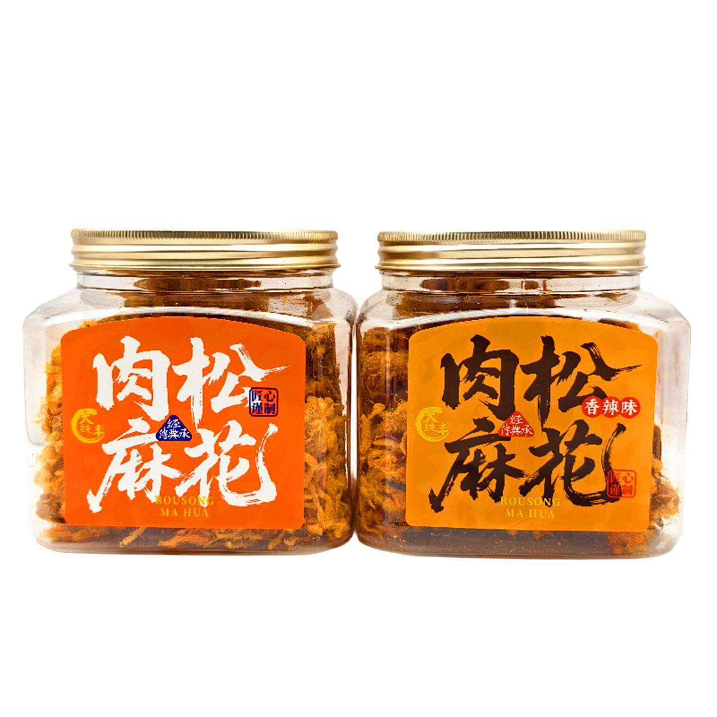 大纯丰肉松麻花280g/罐原味香辣味油赞子酥脆咸香糕点怀旧零食图片