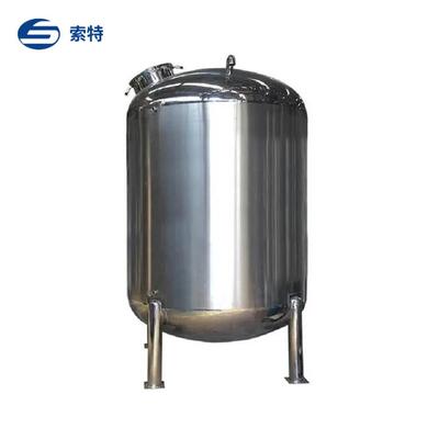 厂家直供供应不锈钢蒸馏水储贮罐化工立式卧式易清洗不锈钢储罐