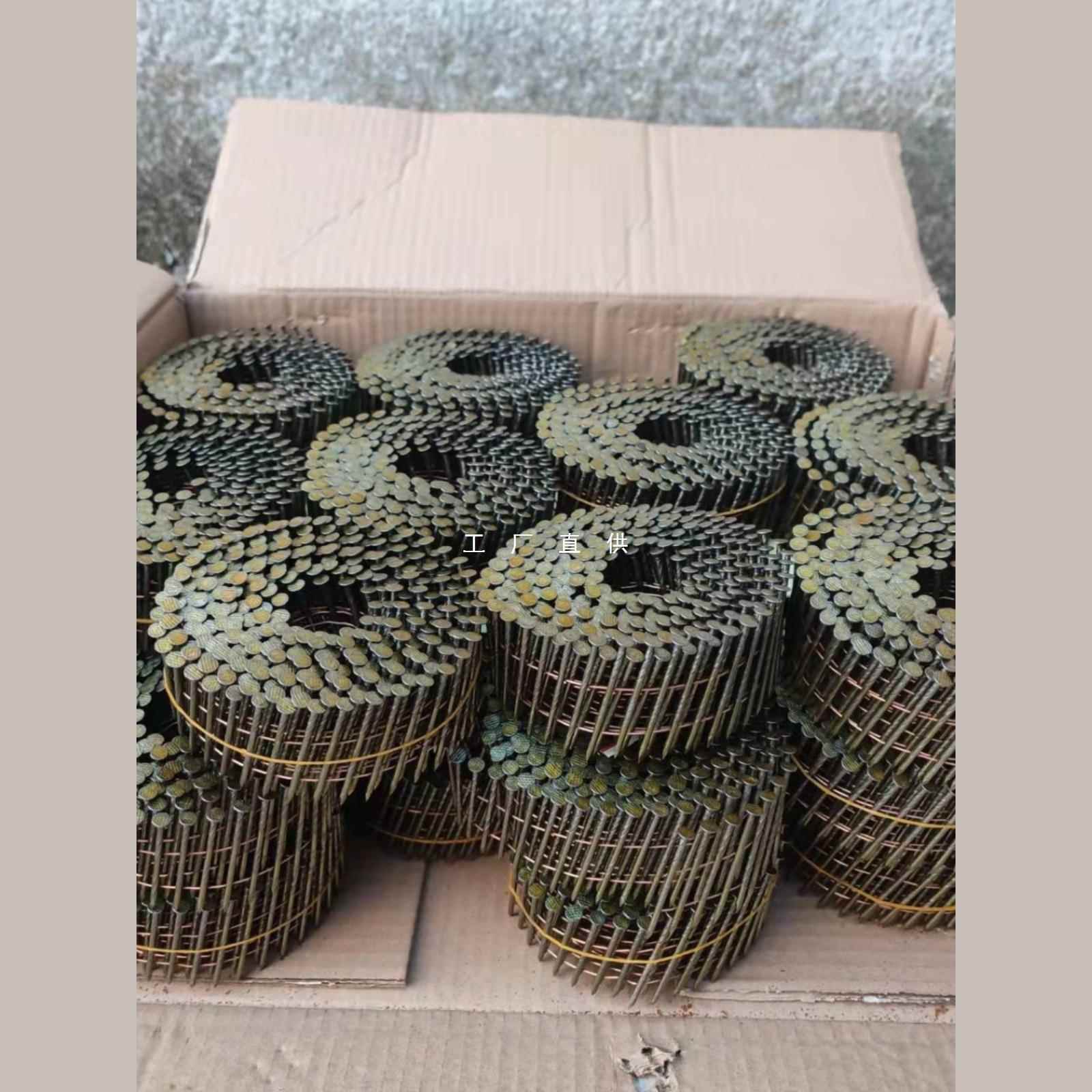 螺纹卷钉光杆盘钉木包装箱长钉托盘固定钉2532385505LOF7环4纹钉