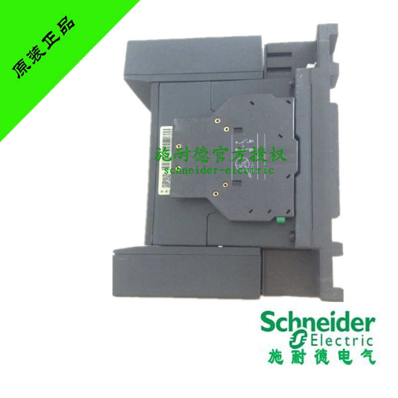 原厂交流接触器LC1E160Q5N AC380V 160A
