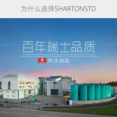 球墨铸铁钢件专用切削液绿色全合成防锈黑色金属水溶性基环保冷却