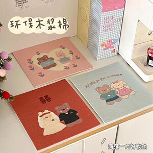 厨乐乐木浆棉洗碗布抹布百洁布可爱卡通喜庆百洁布环保木浆棉