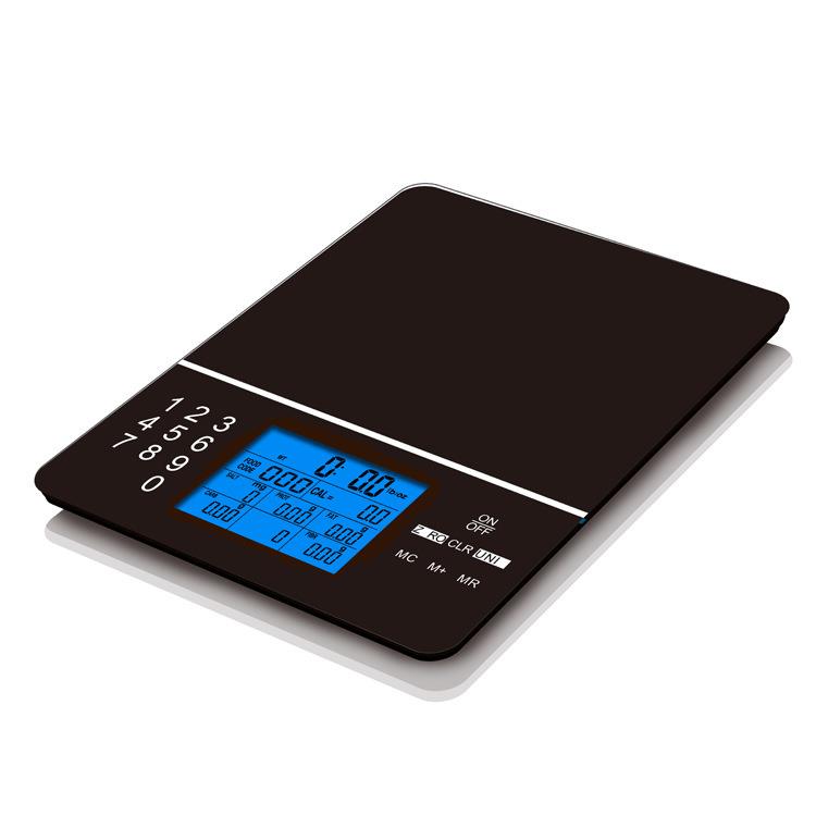 USB充电智能电子秤烘焙家用便携式营养秤5kg