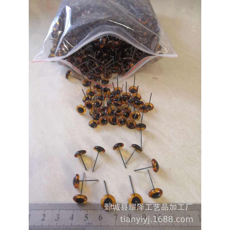 仿真玻璃眼睛茶晶色义眼草编食雕木雕标本羽毛工艺品针插猫眼珠子