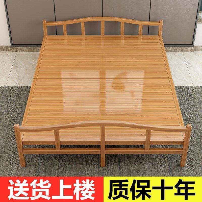 折叠床可折叠床单人双人简易家用成人加宽出租房竹子一米二硬板床