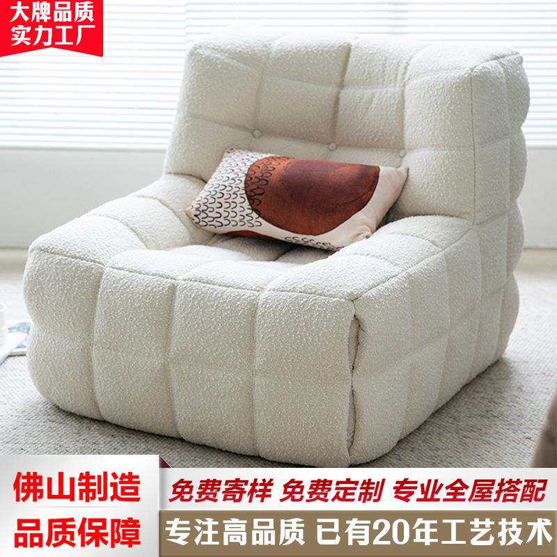 毛毛虫沙发椅懒人复古方块网红休闲椅设计师客厅卧室日式单人沙发