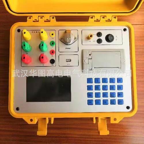 HTRS-V 变压器容量及空载负载测试仪有源变压器容量特性测试仪