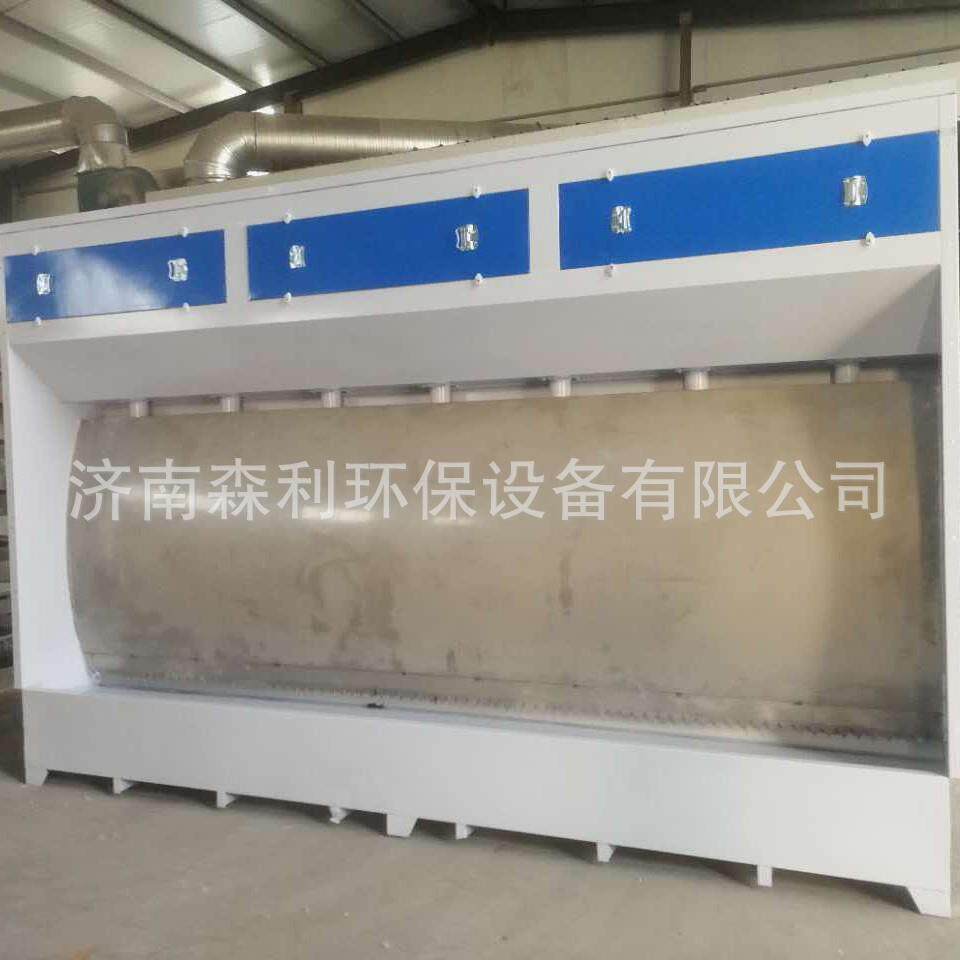 厂家环保喷油水帘柜喷漆台水旋式喷漆柜无泵水幕喷漆柜水旋柜