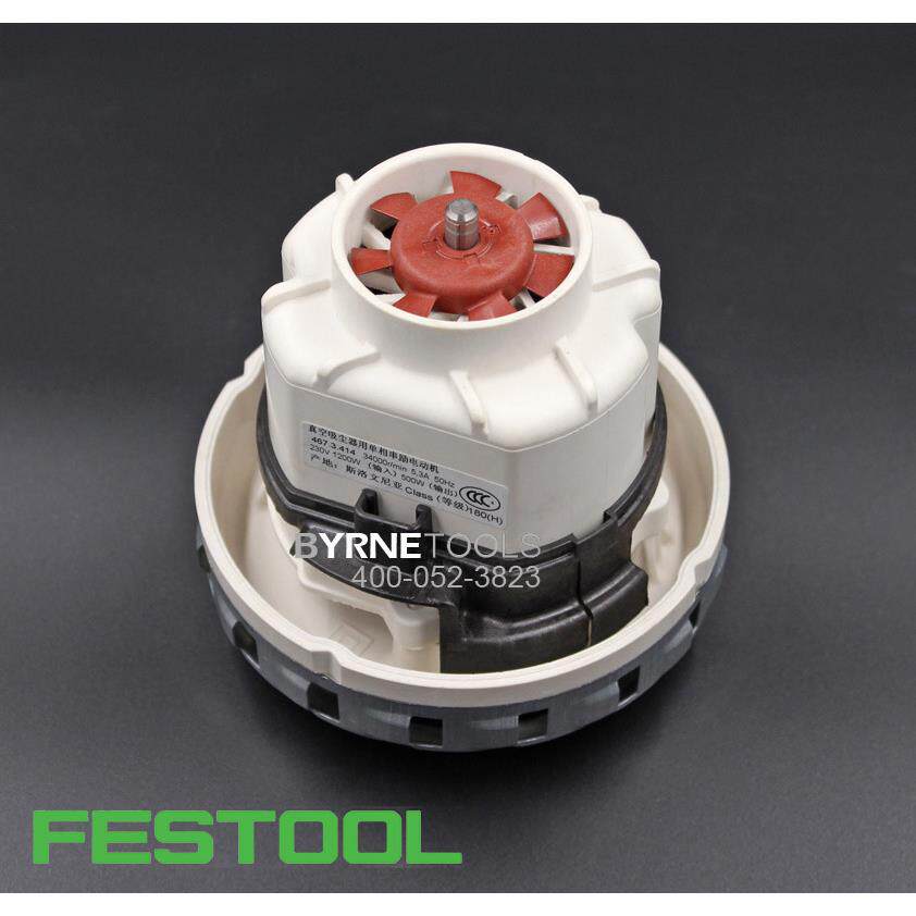 FEST/OOL德国费斯托电机96264吸尘器马达ECT26E436集尘器576电机